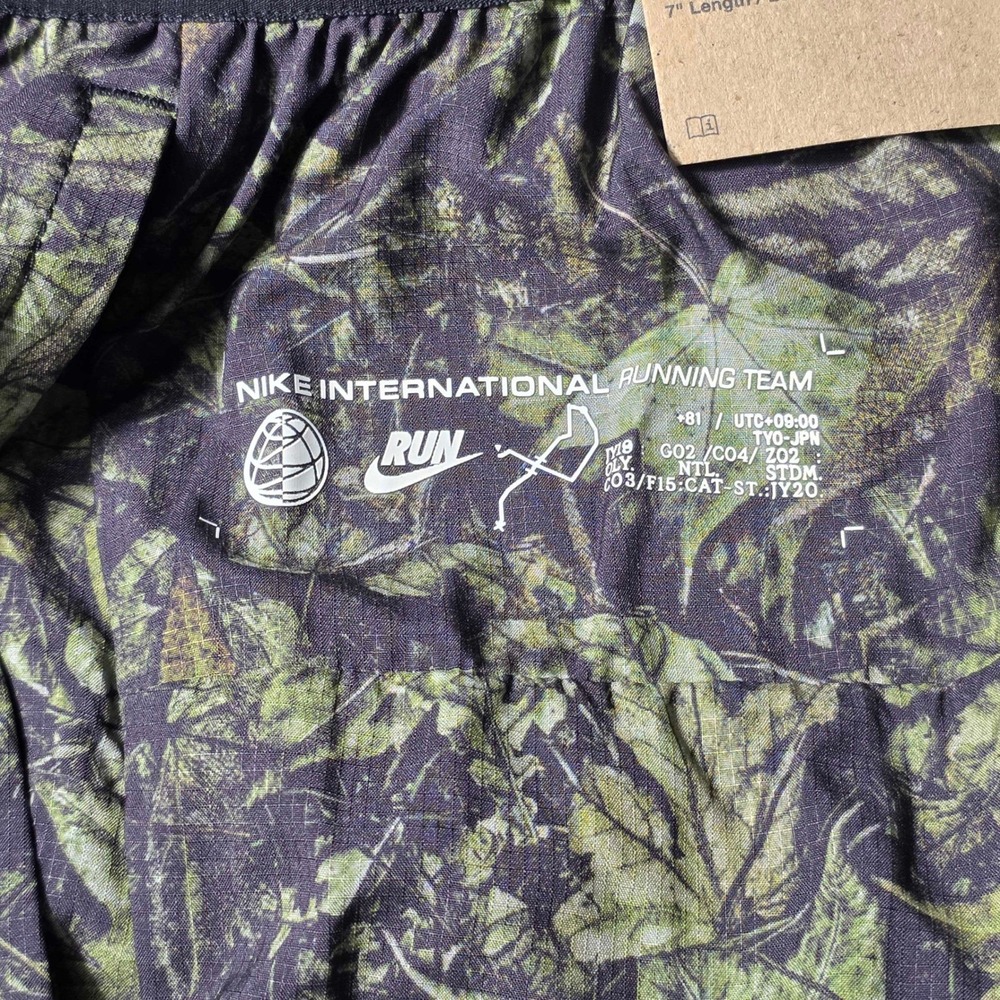 Nike Stride 7" Dri-FIT Camo Green Running Shorts Men's Small NWT IH4512-012 - Picture 6 of 11